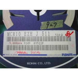 チップ抵抗器 2012size 510Ω 5%...の詳細画像2