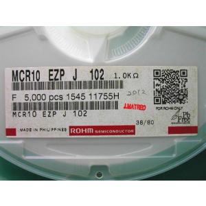 チップ抵抗器 2012size 1.0kΩ 5...の詳細画像2