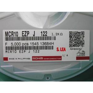 チップ抵抗器 2012size 1.2kΩ 5...の詳細画像2