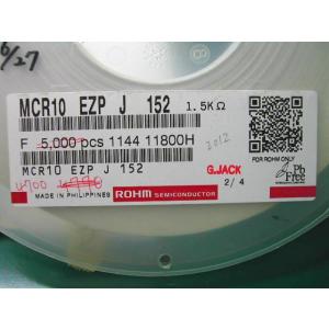 チップ抵抗器 2012size 1.5kΩ 5...の詳細画像2