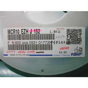チップ抵抗器 2012size 1.5kΩ 5...の詳細画像2