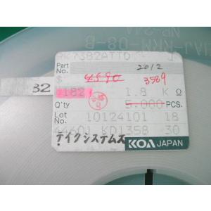 チップ抵抗器 2012size 1.8kΩ 5...の詳細画像2