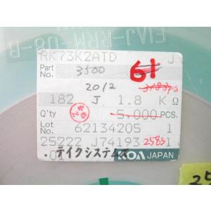 チップ抵抗器 2012size 1.8kΩ 5...の詳細画像2