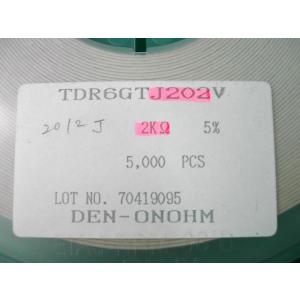 チップ抵抗器 2012size 2.0kΩ 5...の詳細画像2