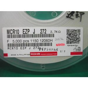 チップ抵抗器 2012size 2.7kΩ 5...の詳細画像2