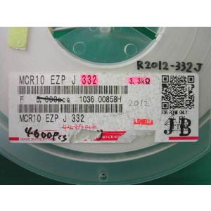 チップ抵抗器 2012size 3.3kΩ 5...の詳細画像2
