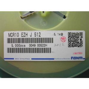 チップ抵抗器 2012size 5.1kΩ 5...の詳細画像2