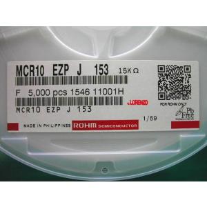 チップ抵抗器 2012size 15kΩ 5%...の詳細画像2