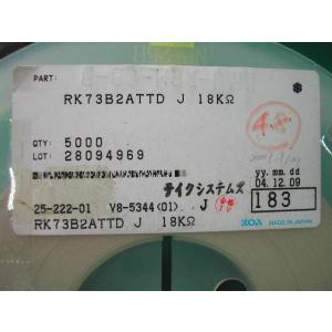 チップ抵抗器 2012size 18kΩ 5%...の詳細画像2