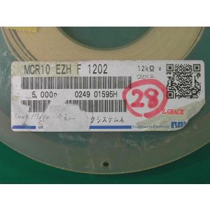 チップ抵抗器 2012size 12kΩ 1%...の詳細画像2