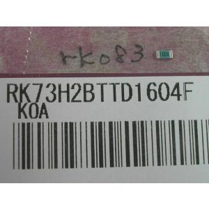 チップ抵抗器 3216size 1.6MΩ 1...の詳細画像2