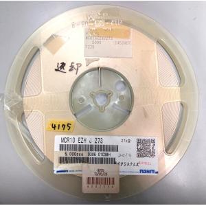 チップ抵抗器 2012size 27kΩ 5％ バラ売り1個