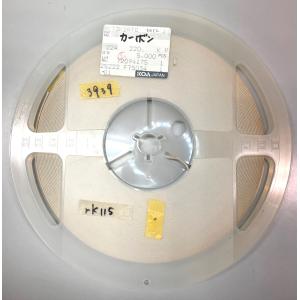 チップ抵抗器 2012size 220kΩ 5%...の商品画像