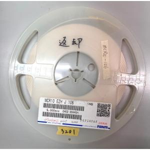 チップ抵抗器 2012size 10MΩ 5% ...の商品画像