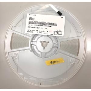 チップ抵抗器 2012size 2.7MΩ 5%...の商品画像