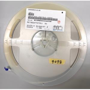 チップ抵抗器 2012size 7.5MΩ 5%...の商品画像