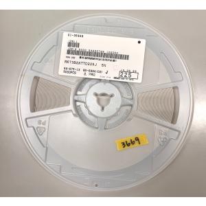チップ抵抗器 2012size　2.2MΩ 5％ バラ売り1個