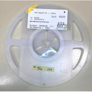 チップ抵抗器 2012size　56kΩ 5％ バラ売り1個