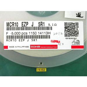 チップ抵抗器 2012size 5.1Ω 5% ...の商品画像