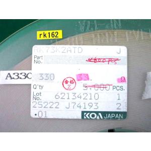チップ抵抗器 2012size 33Ω 5% K...の商品画像