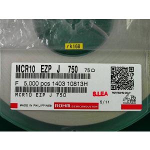 チップ抵抗器 2012size 75Ω 5% ロ...の商品画像