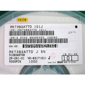 チップ抵抗器 2012size 100Ω 5% ...の商品画像