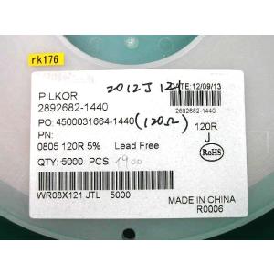 チップ抵抗器 2012size 120Ω 5% ...の商品画像