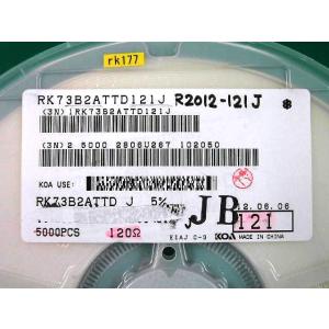 チップ抵抗器 2012size 120Ω 5% ...の商品画像