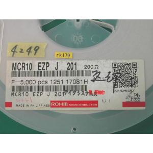 チップ抵抗器 2012size 200Ω 5% ...の商品画像