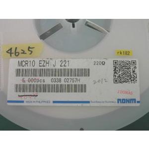 チップ抵抗器 2012size 220Ω 5% ...の商品画像