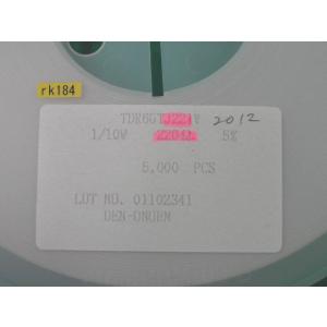 チップ抵抗器 2012size 220Ω 5% ...の商品画像
