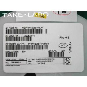 チップ抵抗器 3216size　10Ω 0.1％　1W　VISHAY バラ売り1個