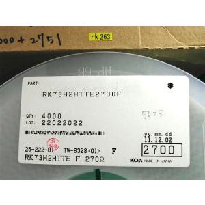 チップ抵抗器 5025size　270Ω 1％　KOA バラ売り1個