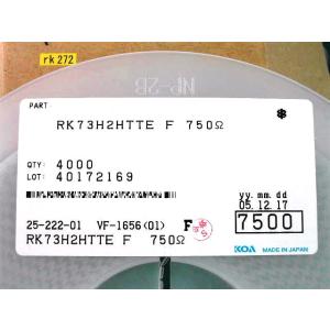 チップ抵抗器 5025size　750Ω 1％　KOA バラ売り1個