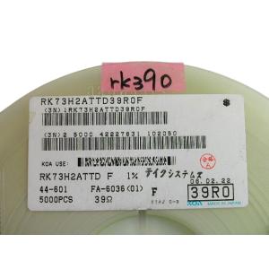 チップ抵抗器 2012size 39Ω 1% ...の詳細画像2