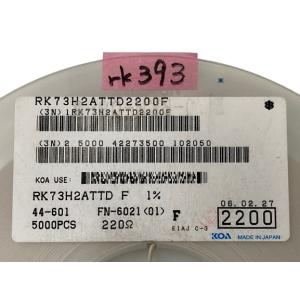 チップ抵抗器 2012size 220Ω 1%...の詳細画像2