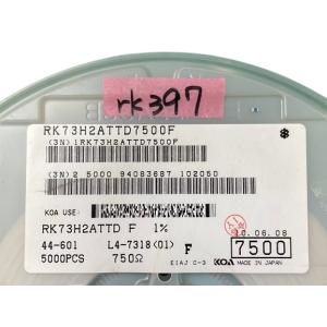 チップ抵抗器 2012size 750Ω 1%...の詳細画像2