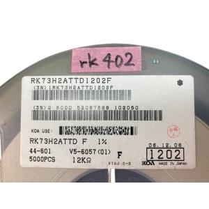 チップ抵抗器 2012size 12kΩ 1%...の詳細画像2