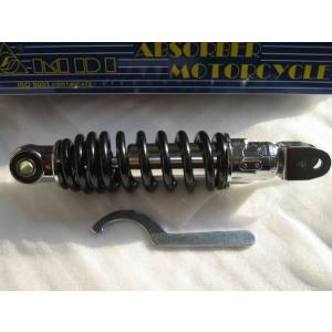 YAMAHA（ヤマハ） ☆ BLACK 220mm MDIリアサス ＊ジョグ ＊JOG