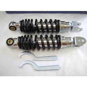 サスペンション XJR400 XJ400D SR400 320mm 黒×金 タンク付 2本セット