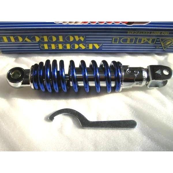 ★ NEW ブルー 220mm MDIリアサス　＊リモコンJOG ＊JOG C ＊ジョグポシェ ＊ビ...