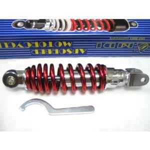 YAMAHA（ヤマハ） ☆ NEW レッド 220mm MDIリアサス ＊ジョグ ＊JOG