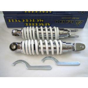 YAMAHA（ヤマハ） ☆超ローダウン！ NEW ブルー 220mm MDIリアサス SET