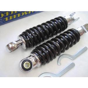 YAMAHA（ヤマハ） ☆純正サイズ！ NEW レッド 320mm MDIリアサス SET