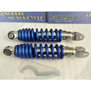 ★超ローダウン！ NEW ブルー 240mm MDIリアサス SET　＊マジェスティ250 カスタム ＊MAJESTY ＊MAXAM ＊マグザム｜TAKEMOTO PARTS