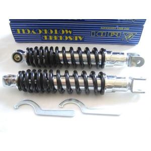 YAMAHA（ヤマハ） ☆純正サイズ！ ALLメッキ 320mm MDIリアサス SET