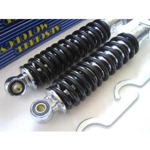 pcx125純正サス　K35-157 レッド サスペンションショック 2本セット 商品詳細 | KITACO