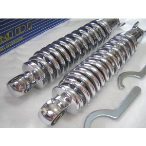 ローダウン！ ALL メッキ 270mm MDIリアサス SET　＊PCX125