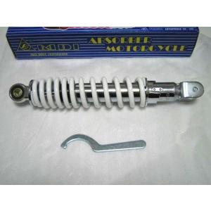 スズキ（SUZUKI） ☆NEW レッド 320mm MDIリアサス ＊アドレスV125
