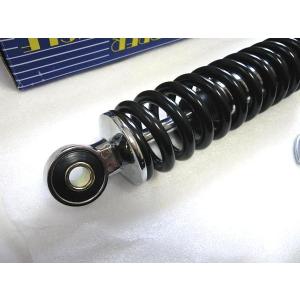 スズキ（SUZUKI） ☆ BLACK 290mm MDIリアサス 【ローダウン